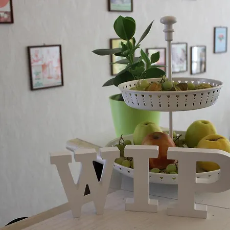 W.i.p. Welt Im Park Habitación en casa particular Dresde